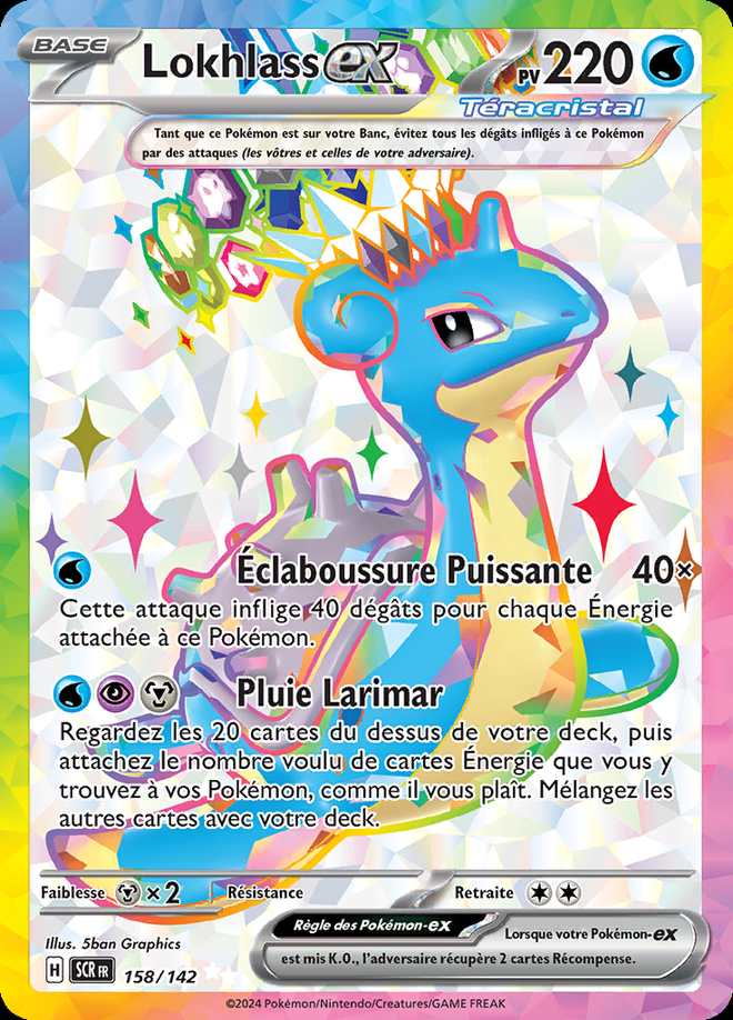Lokhlass-ex 158/142 — Couronne Stellaire