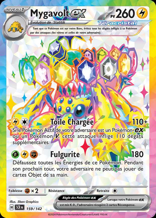 Mygavolt-ex 159/142 — Couronne Stellaire