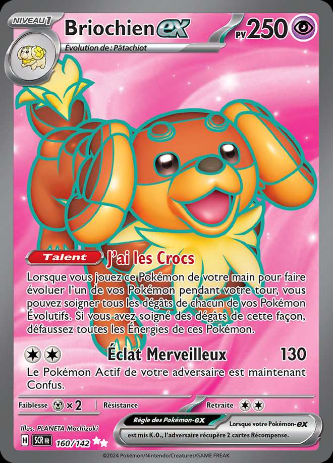 Briochien-ex 160/142 — Couronne Stellaire