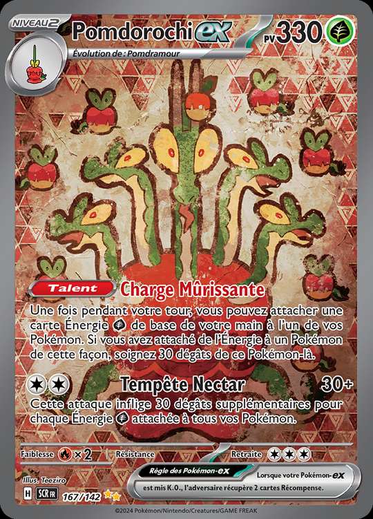 Pomdorochi-ex 167/142 — Couronne Stellaire