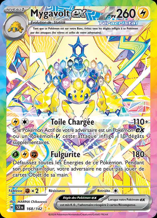 Mygavolt-ex 168/142 — Couronne Stellaire