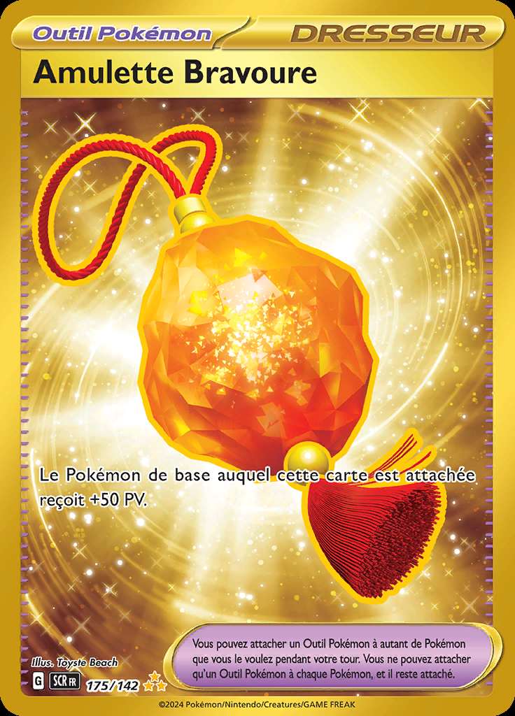 Amulette Bravoure 175/142 — Couronne Stellaire