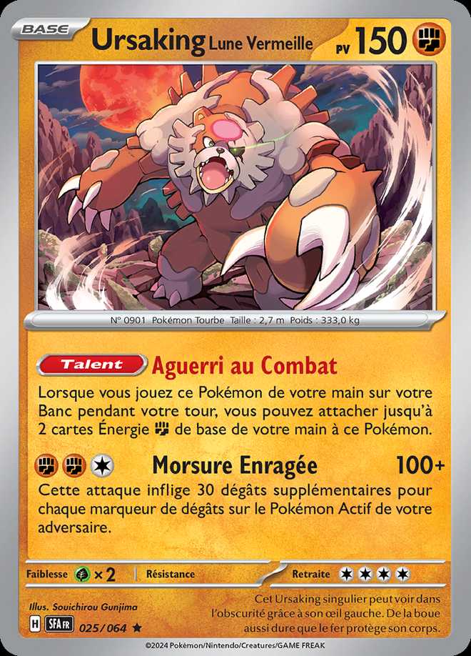 Ursaking Lune Vermeille 025/064 — Fable Nébuleuse