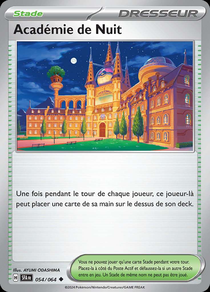 Académie de Nuit 054/064 — Fable Nébuleuse