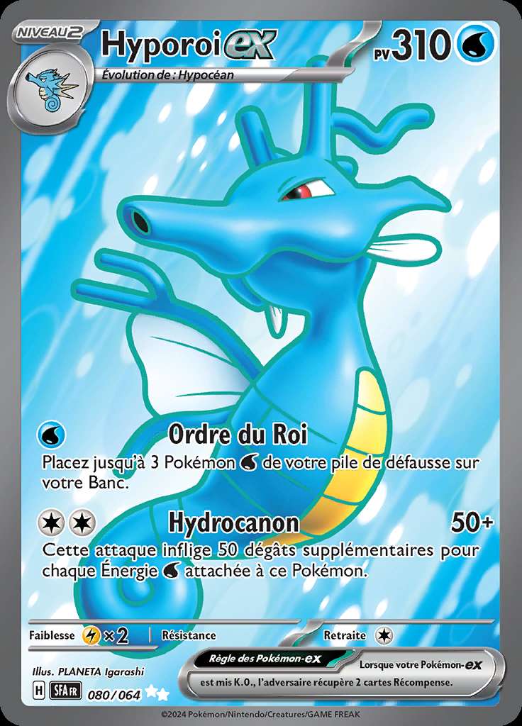 Hyporoi-ex 080/064 — Fable Nébuleuse