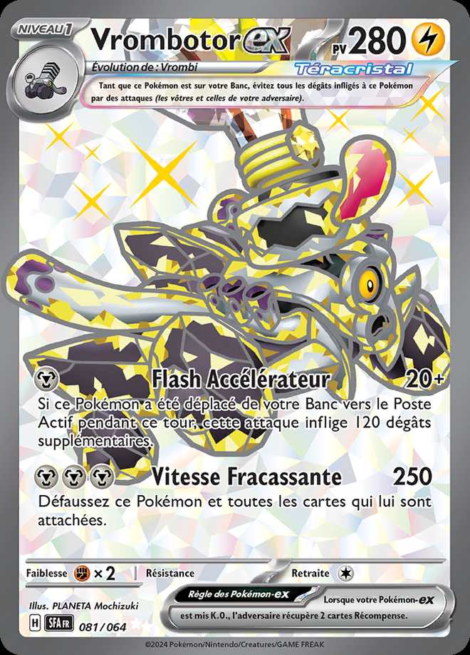 Vrombotor-ex 081/064 — Fable Nébuleuse