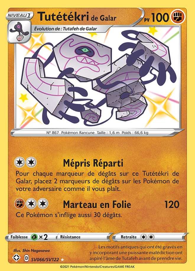 Tutétékri de Galar SV066/SV122 — Destinées Radieuses