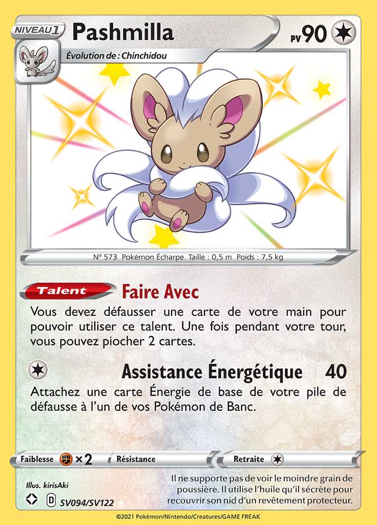 Pashmilla SV094/SV122 — Destinées Radieuses