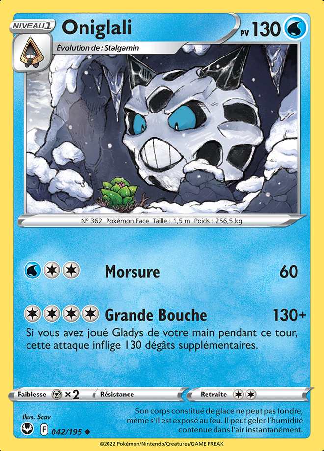 Oniglali 042/195 — Tempête Argentée
