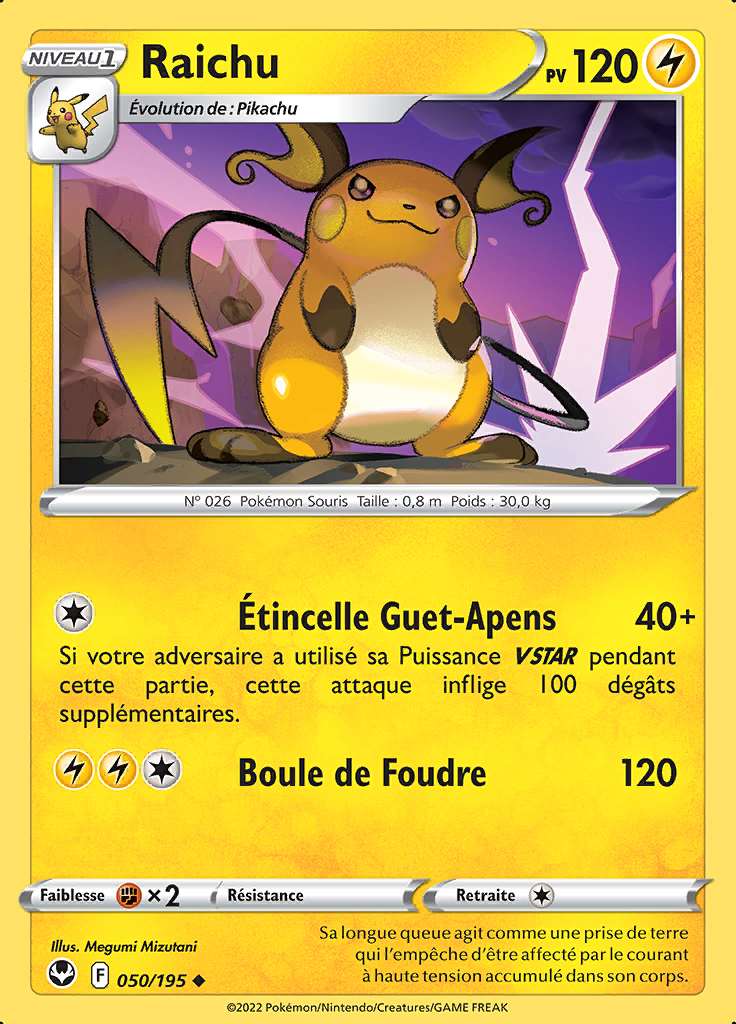 Raichu 050/195 — Tempête Argentée