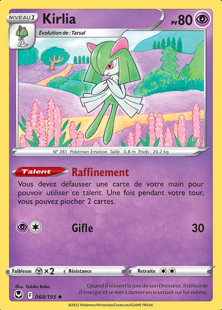 Kirlia 068/195 — Tempête Argentée