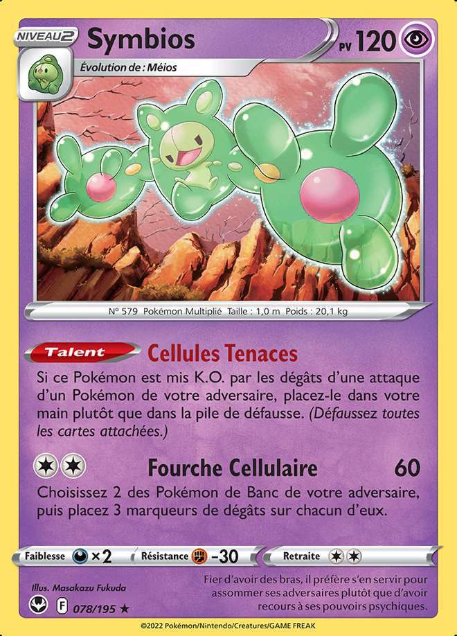 Symbios 078/195 — Tempête Argentée