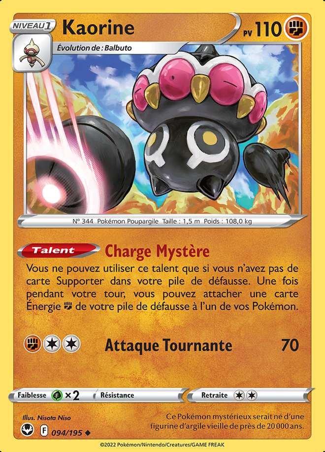 Kaorine 094/195 — Tempête Argentée