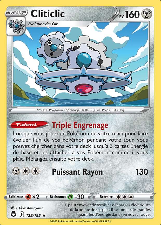 Cliticlic 125/195 — Tempête Argentée