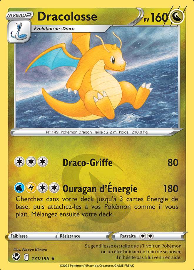 Dracolosse 131/195 — Tempête Argentée