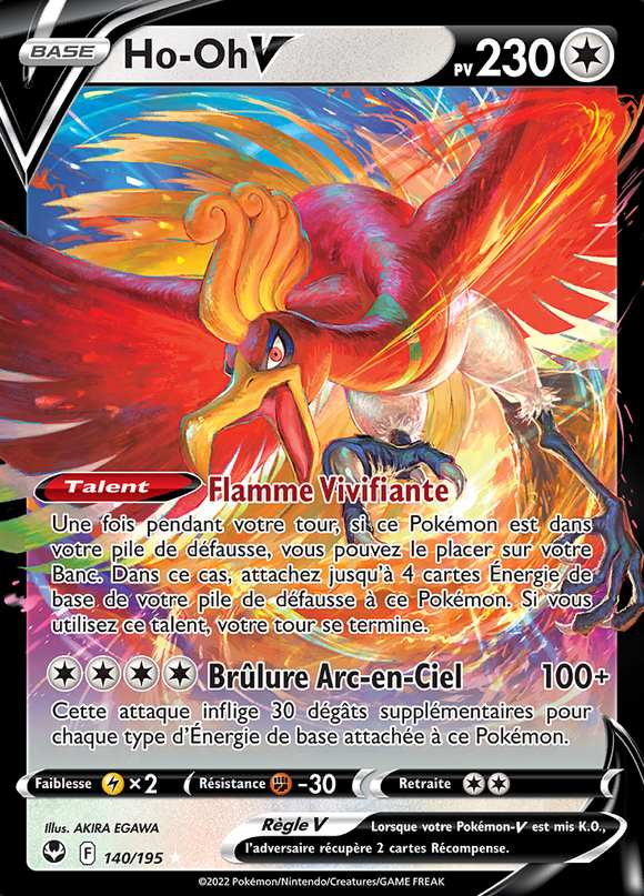 Ho-Oh V 140/195 — Tempête Argentée