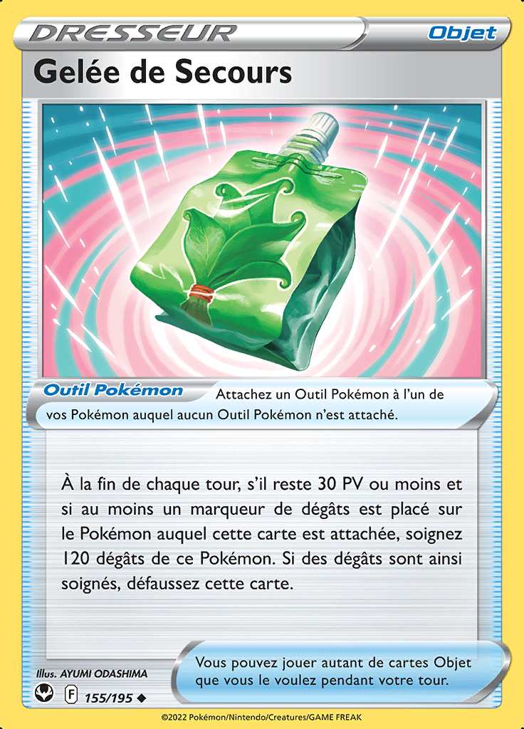 Gelée de Secours 155/195 — Tempête Argentée