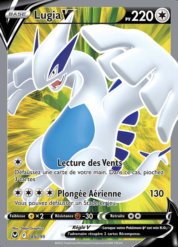 Lugia V 185/195 — Tempête Argentée