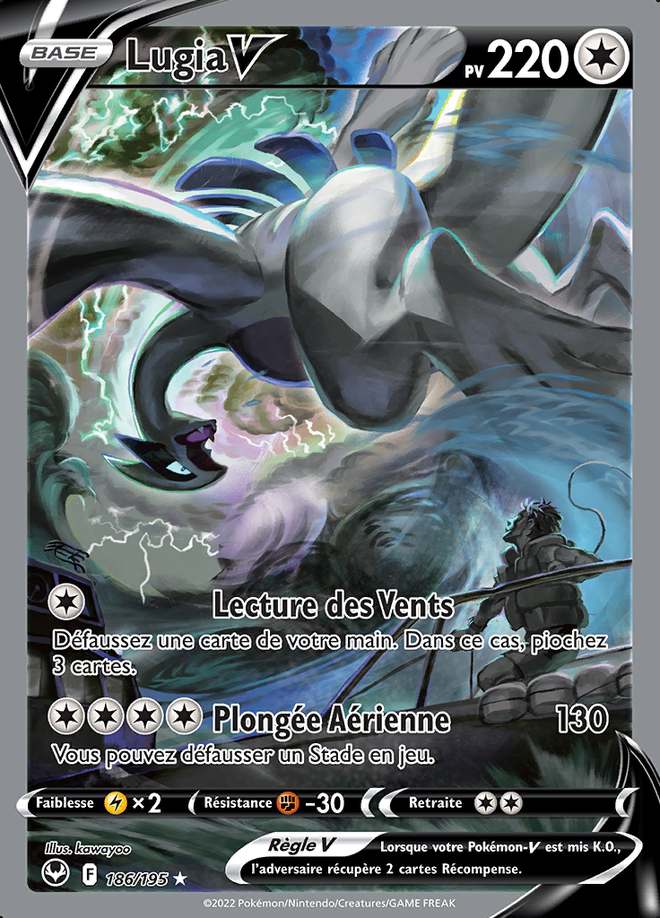 Lugia V 186/195 — Tempête Argentée