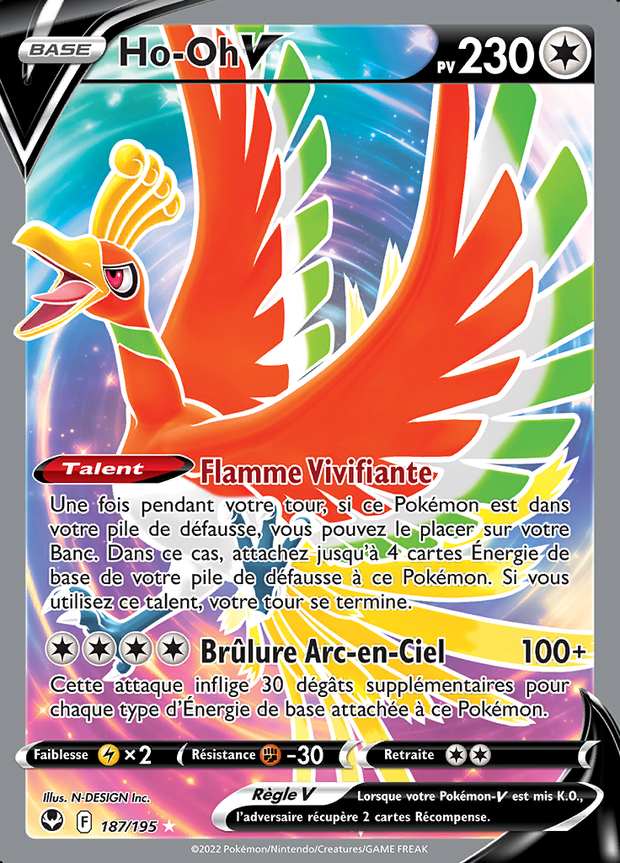 Ho-Oh V 187/195 — Tempête Argentée