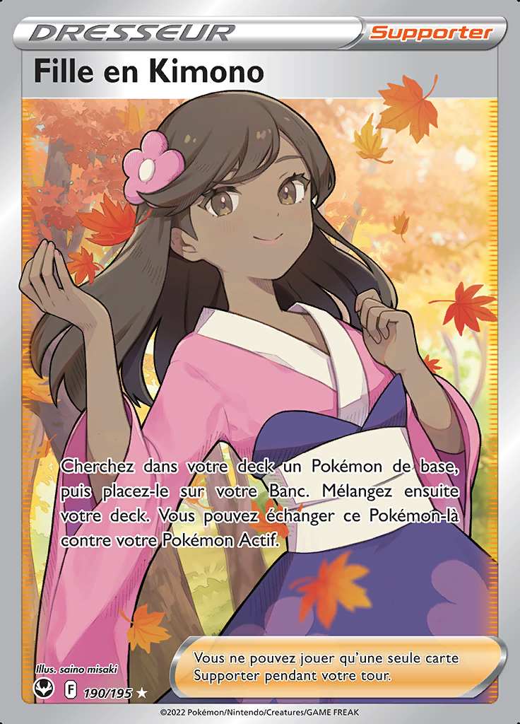 Fille en Kimono 190/195 — Tempête Argentée