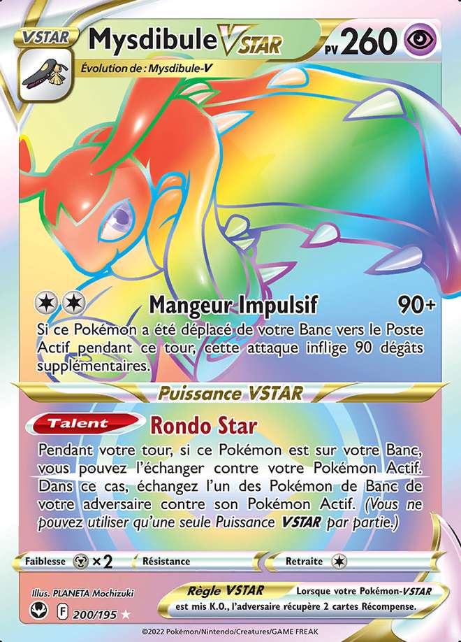 Mysdibule VSTAR 200/195 — Tempête Argentée