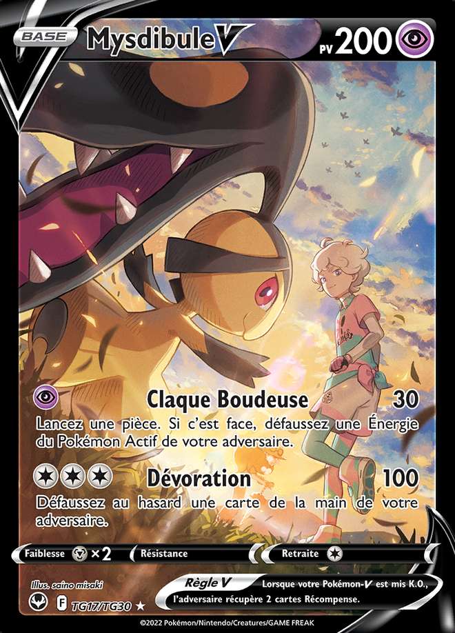Mysdibule V TG17/TG30 — Tempête Argentée