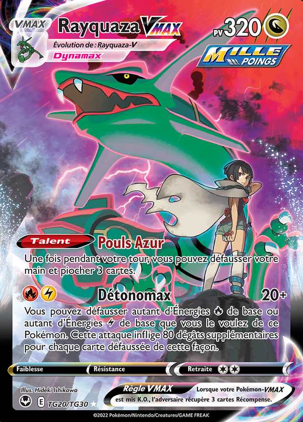 Rayquaza VMAX — TG20/TG30 — Tempête Argentée · FR