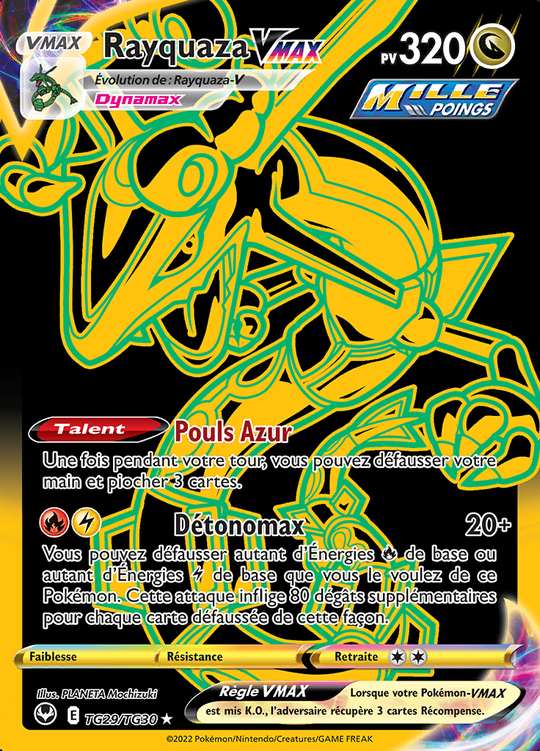 Rayquaza VMAX — TG29/TG30 — Tempête Argentée · FR