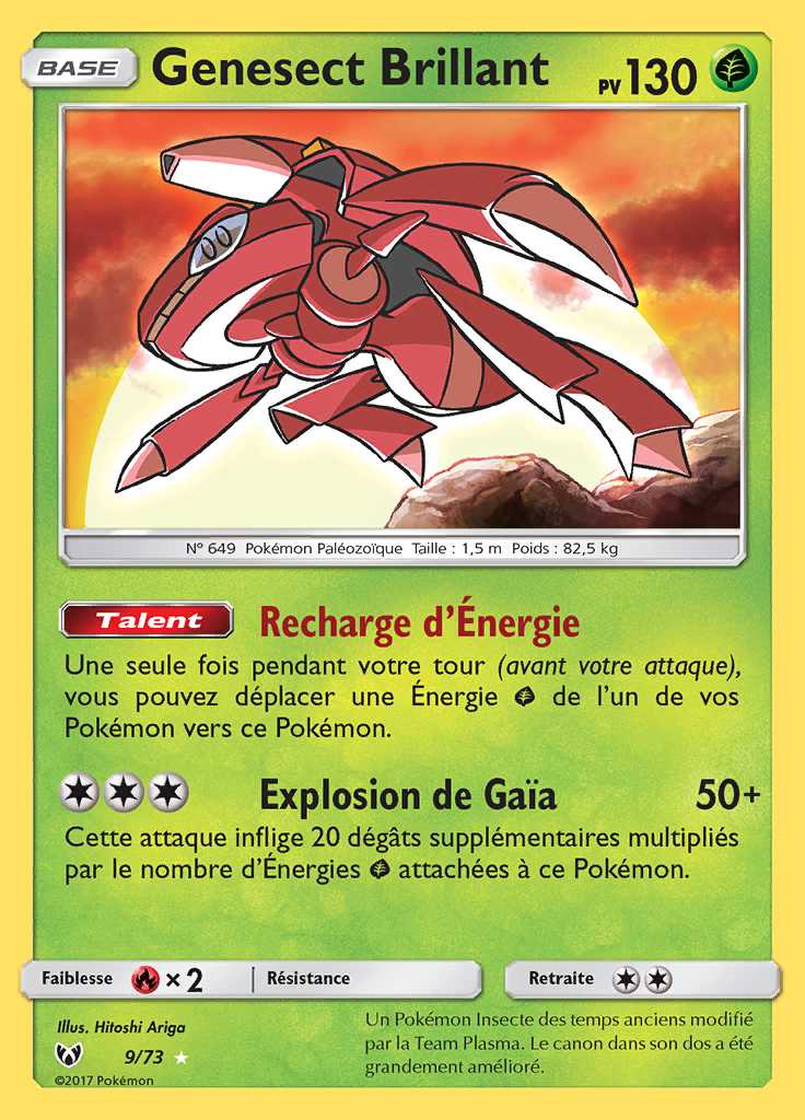 Genesect Brillant 009/073 — Légendes Brillantes