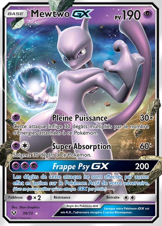 Mewtwo-GX 039/073 — Légendes Brillantes