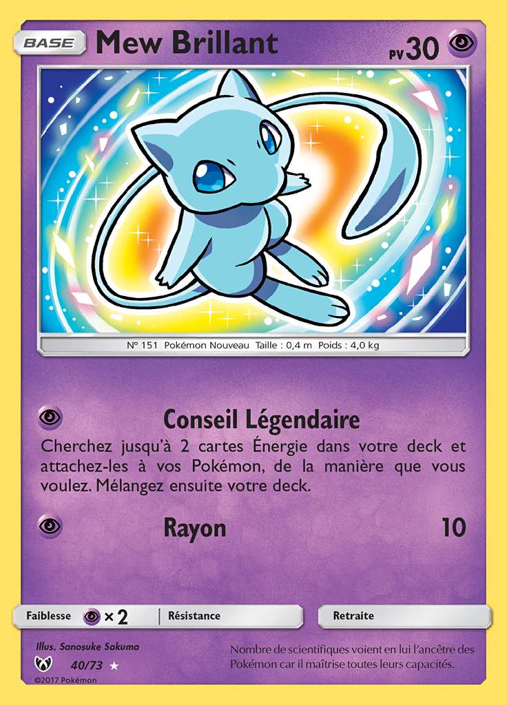 Mew Brillant 040/073 — Légendes Brillantes