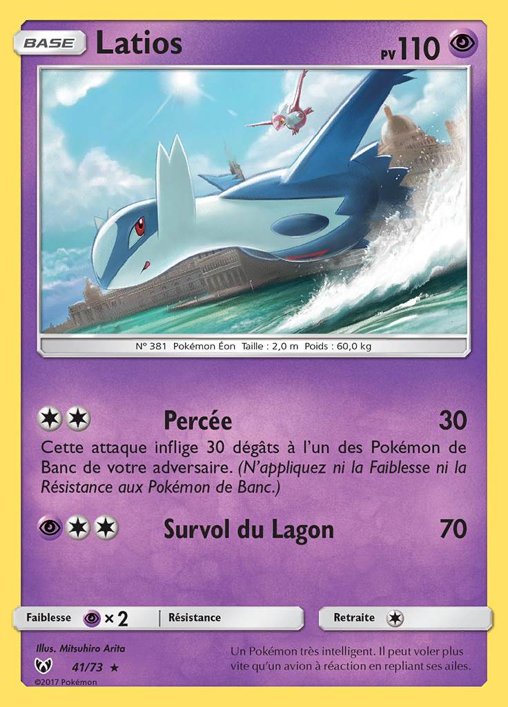 Latios 041/073 — Légendes Brillantes