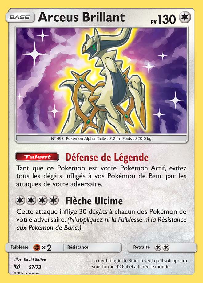 Arceus Brillant 057/073 — Légendes Brillantes