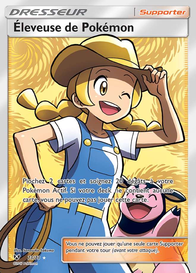 Éleveuse de Pokémon 073/073 — Légendes Brillantes
