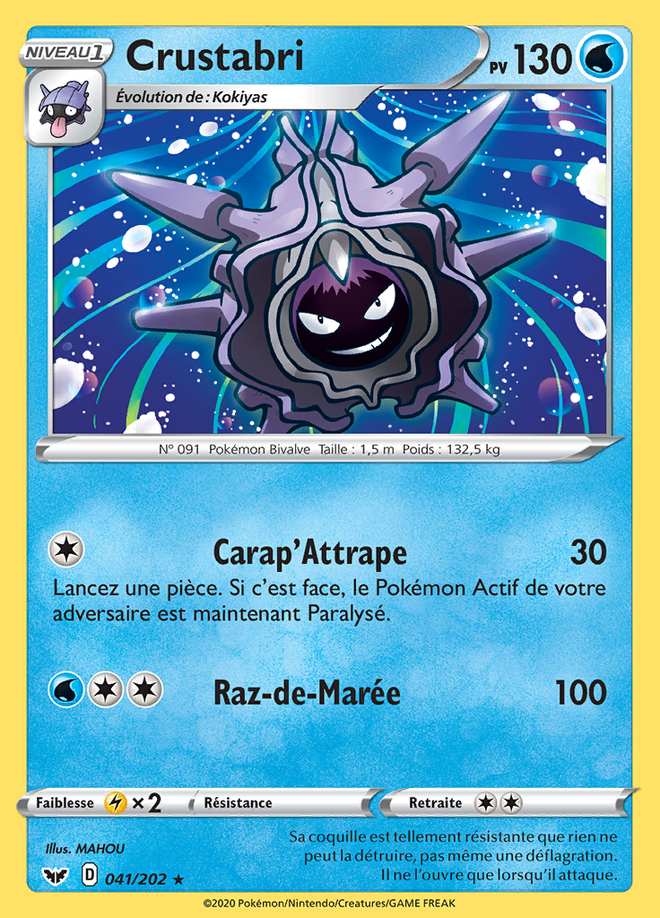 Crustabri 041/202 — Épée et Bouclier