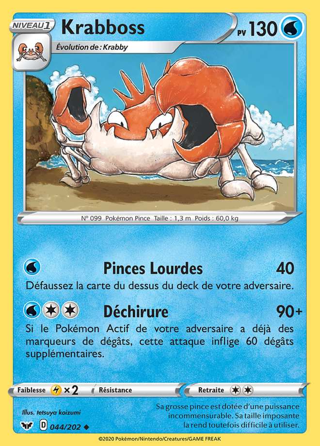 Krabboss 044/202 — Épée et Bouclier