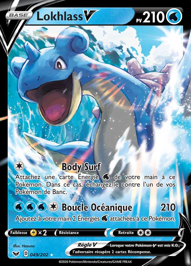 Lokhlass V 049/202 — Épée et Bouclier