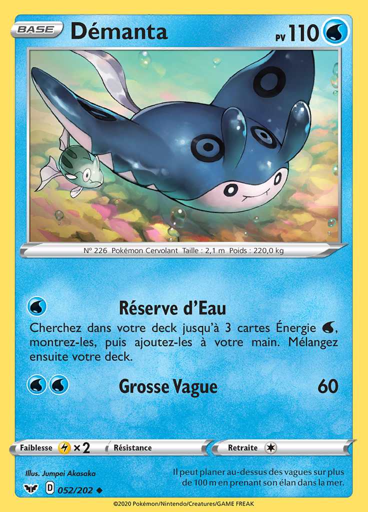 Démanta 052/202 — Épée et Bouclier