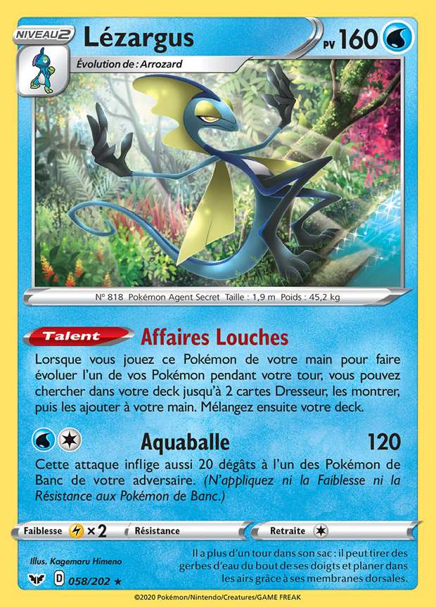 Lézargus 058/202 — Épée et Bouclier