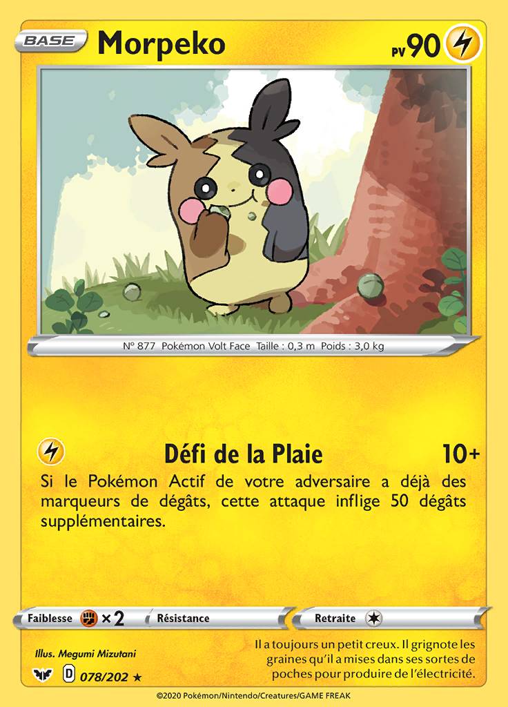 Morpeko 078/202 — Épée et Bouclier