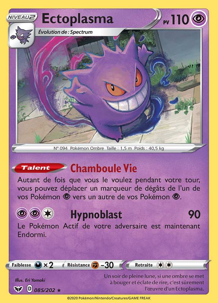 Ectoplasma 085/202 — Épée et Bouclier