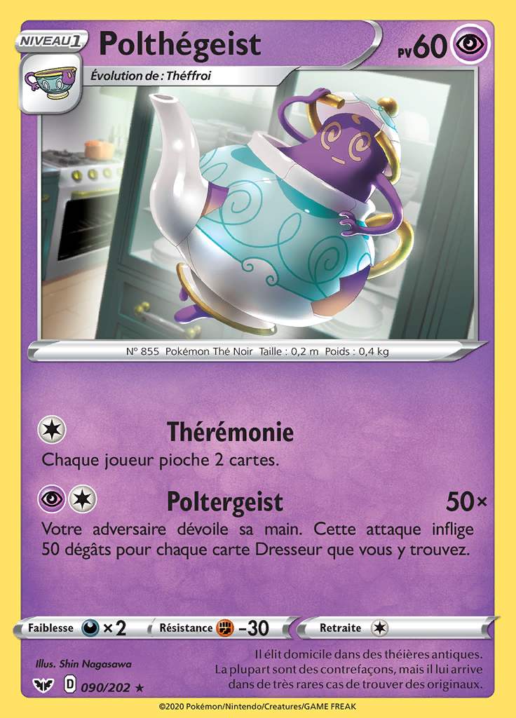 Polthégeist 090/202 — Épée et Bouclier