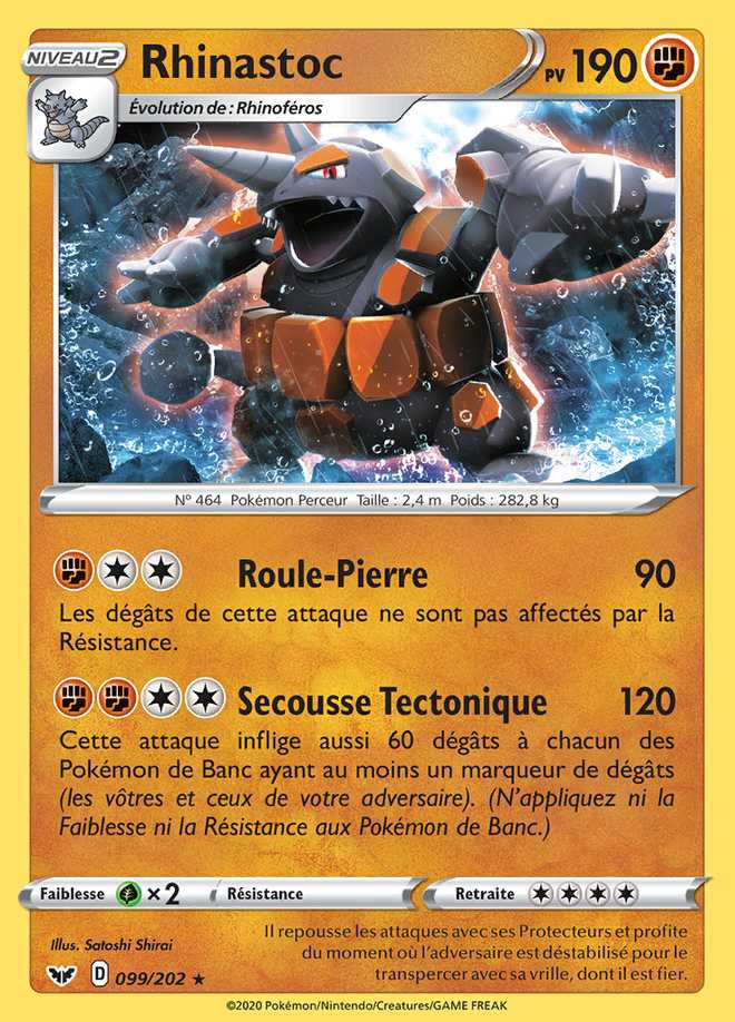Rhinastoc 099/202 — Épée et Bouclier