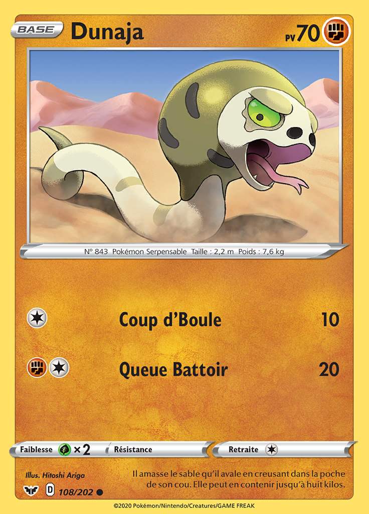 Dunaja 108/202 — Épée et Bouclier