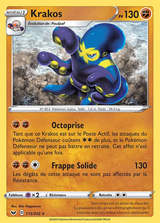 Krakos 113/202 — Épée et Bouclier