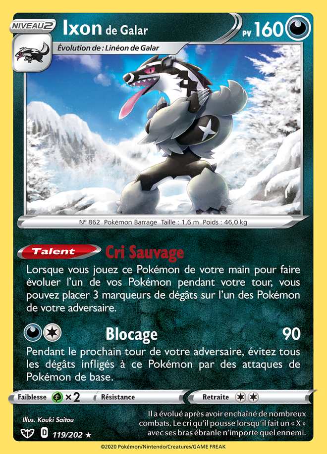 Ixon de Galar 119/202 — Épée et Bouclier