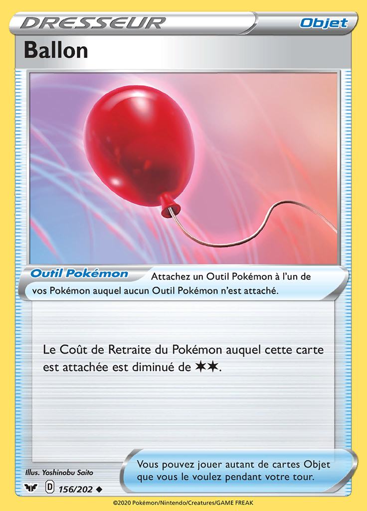 Ballon 156/202 — Épée et Bouclier