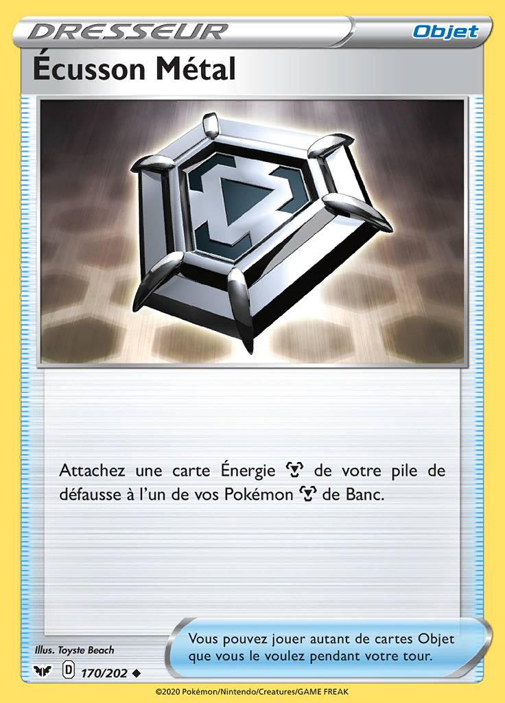 Écusson Métal 170/202 — Épée et Bouclier