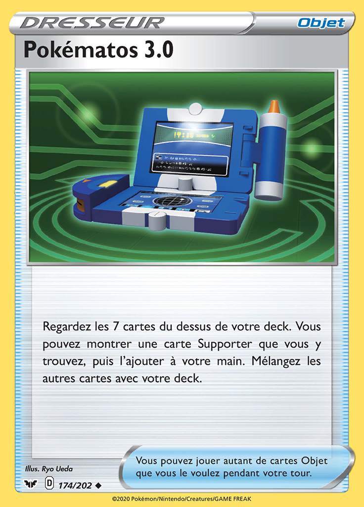 Pokématos 3.0 174/202 — Épée et Bouclier